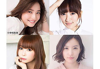 ドラマ デイジーラック 原作は逃げ恥の海野つなみ キャストは Lanakila