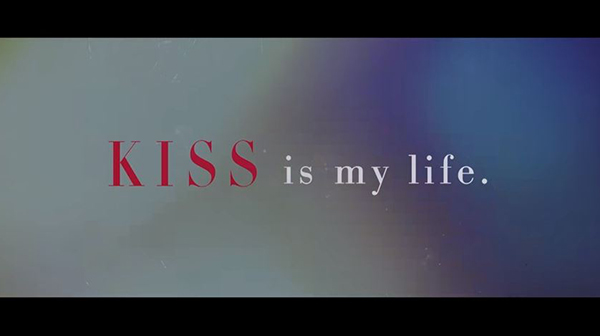 しんつよのテレビ出演はある 新曲を手掛けたぼくりりって Lanakila